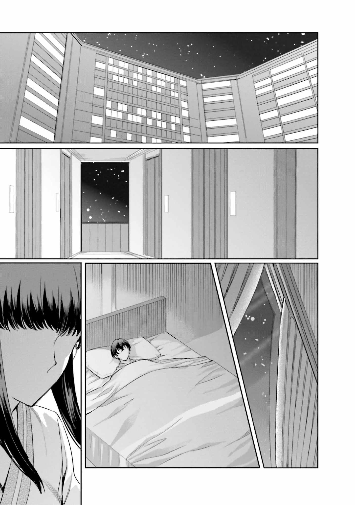 Mahouka Koukou no Rettousei - Steeplechase-hen Chapter 12 15